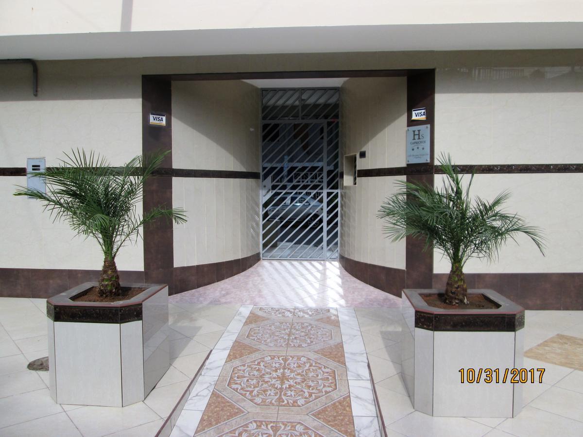 هواتشو Hostal Caprichos المظهر الخارجي الصورة